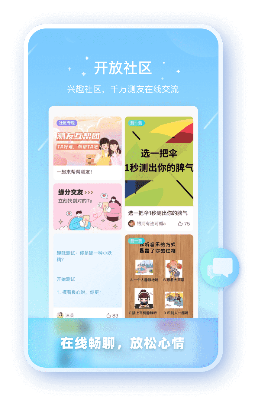 华润2娱乐平台