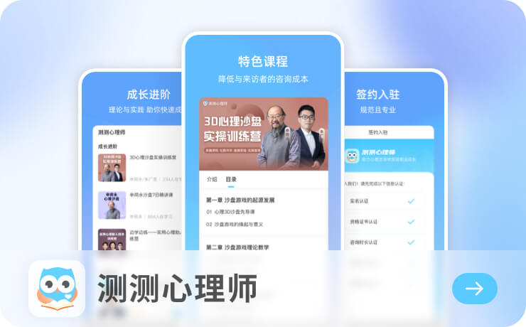 华润2娱乐